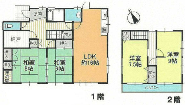 2205画像
